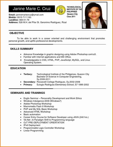 resume sample 2021 philippines